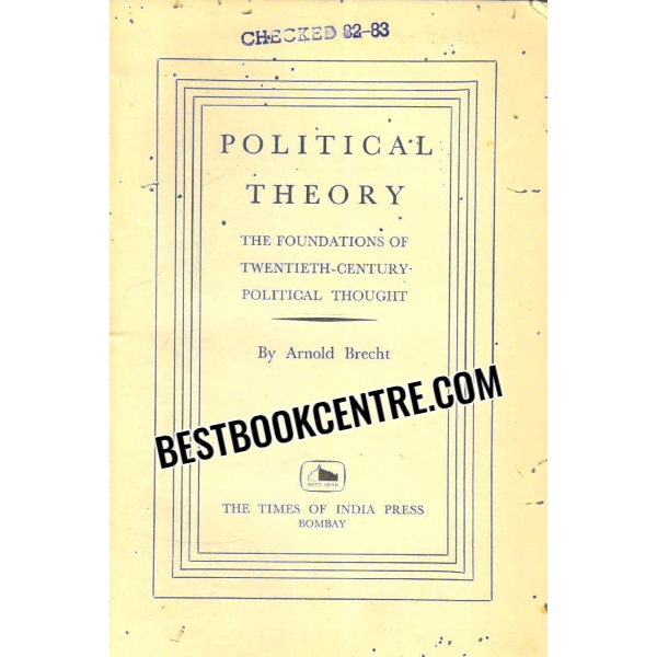 political theory 1st edition