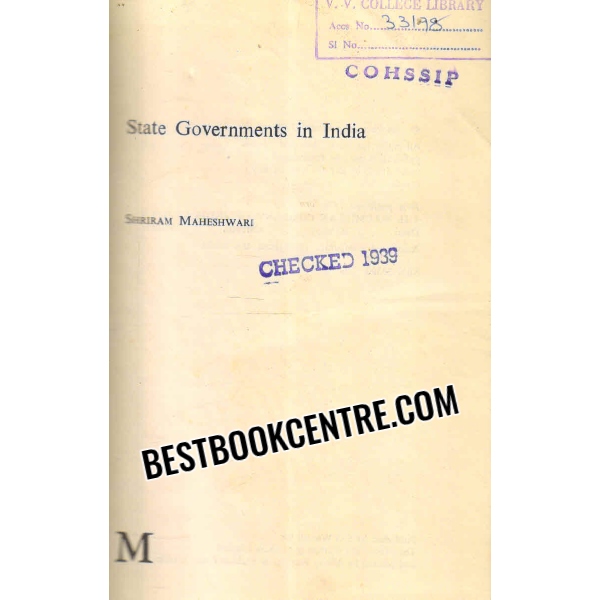 state governments in india 1st edition