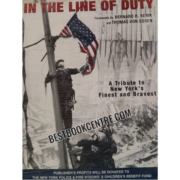 in the line of duty 