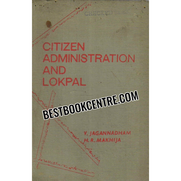 citizen administration and lokpal 1st edition