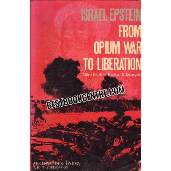 from opium war to liberation