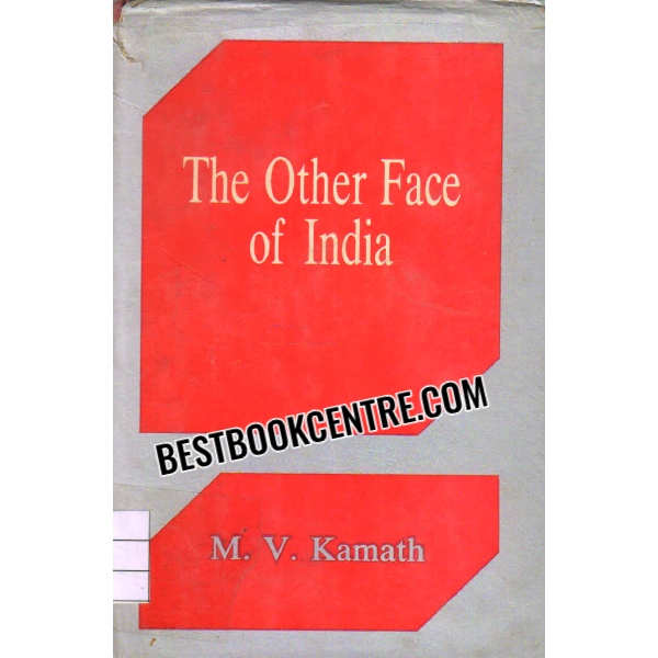 the other face of india