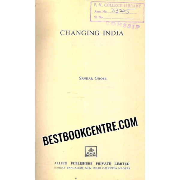 changing india 1st edition
