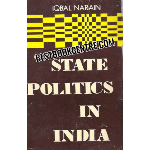 state politics in india 1st edition