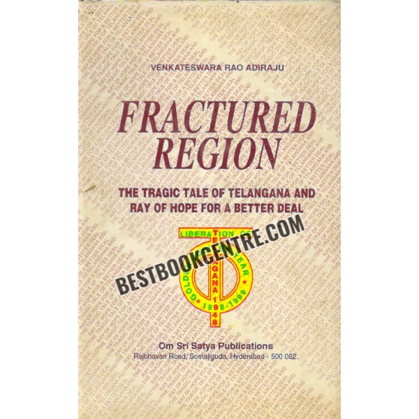 fractured region 1st edition