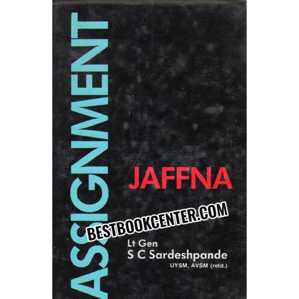 assignment jaffna 1st edition