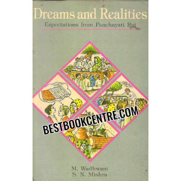 dreams and realities 1st edition