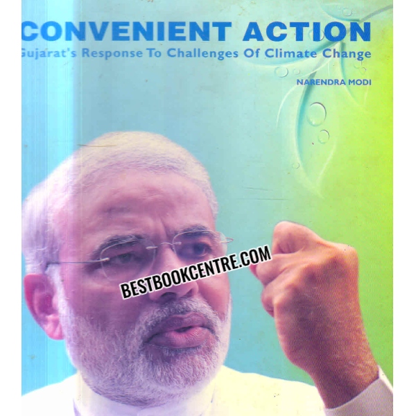 CONVENIENT ACTION 1st edition