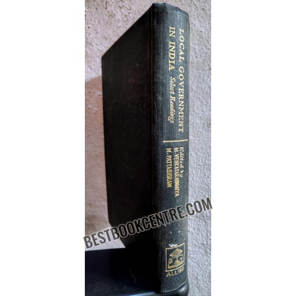 local government in india select readings 1st edition