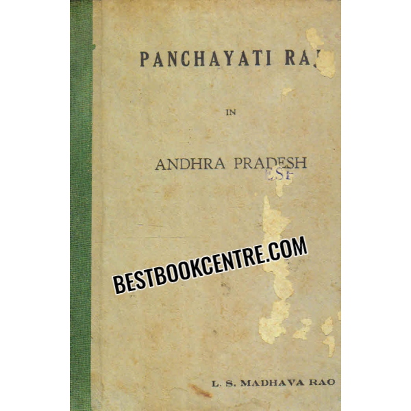 panchayati raj in andhra pradesh 