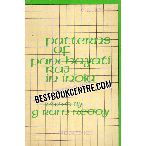 patterns of panchayati raj in india 1st edition