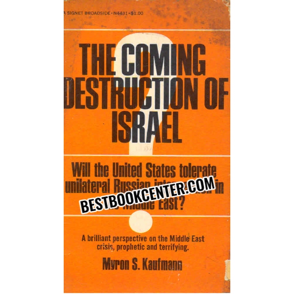 the coming destruction of israel