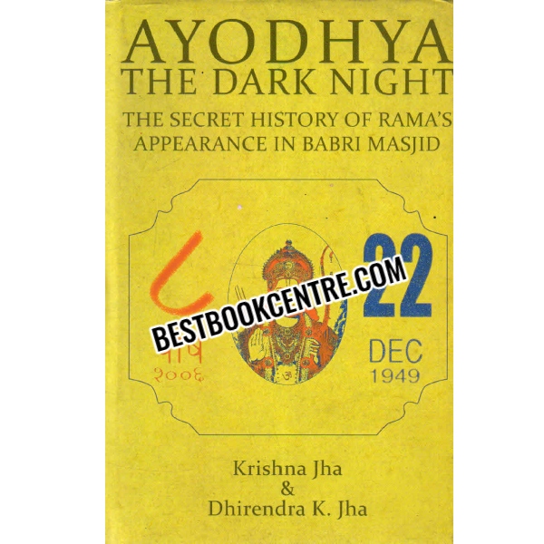ayodhya the dark night 1st edition