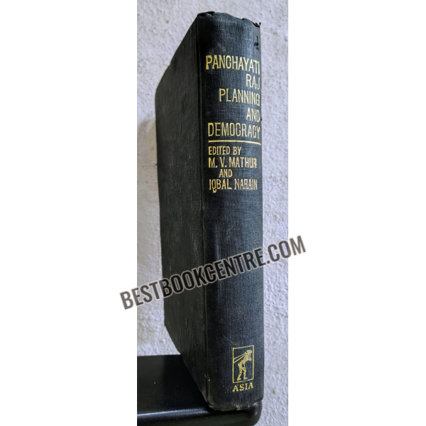 panchayati raj planning and democracy 1st edition