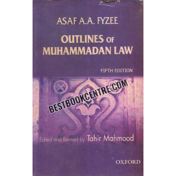 outlines of muhammadan law 