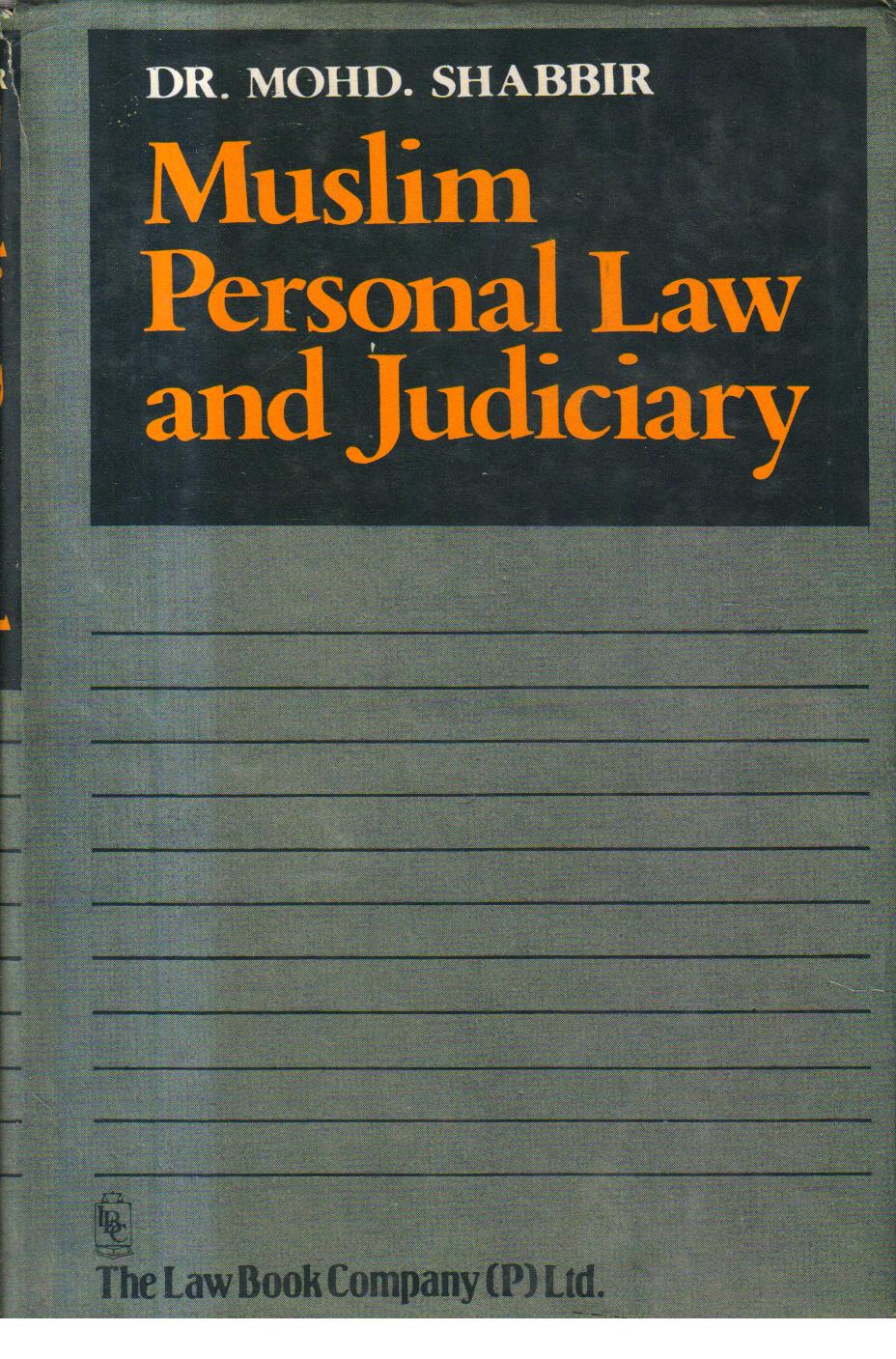 Muslim Personal Law and Judiciary