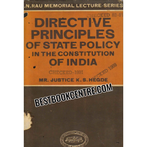 directive principles of state policy in the constitution of india 
