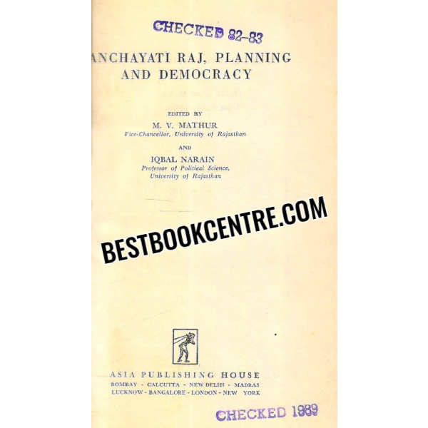 panchayati raj planning and democracy 1st edition