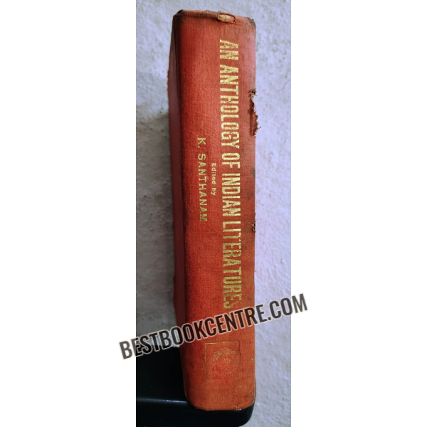 An Anthology of Indian Literatures. first edition