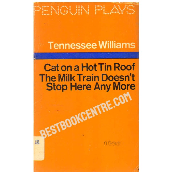 Cat on a Hot Tin Roof