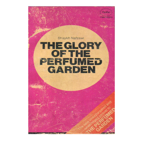 The Glory of the Perfumed Garden (PocketBook)