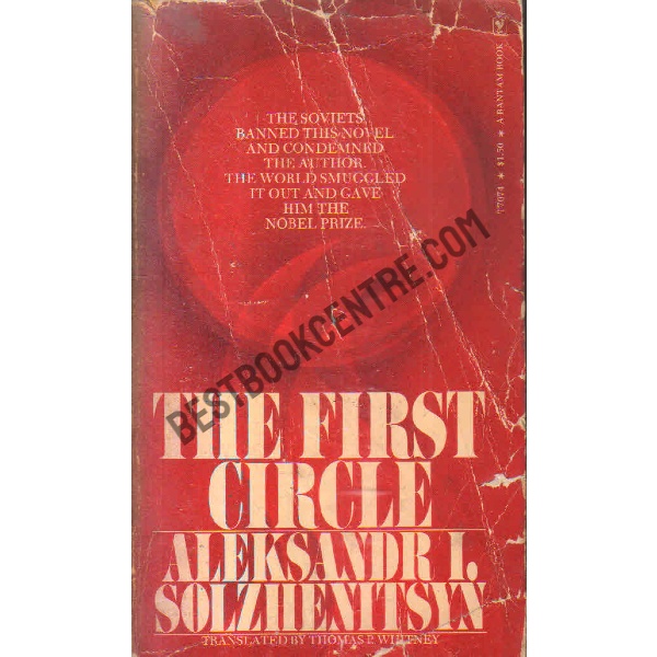 The first circle aleksande i .solzhentsyn