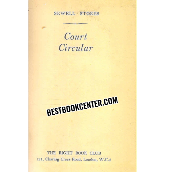court circular 1st edition