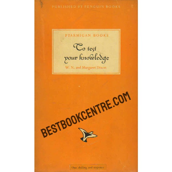 To Test Your Knowledge 1st edition