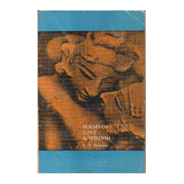 Poems of Love & Wisdom  (PocketBook)