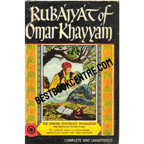 Rubaiyat of Omar Khayyam