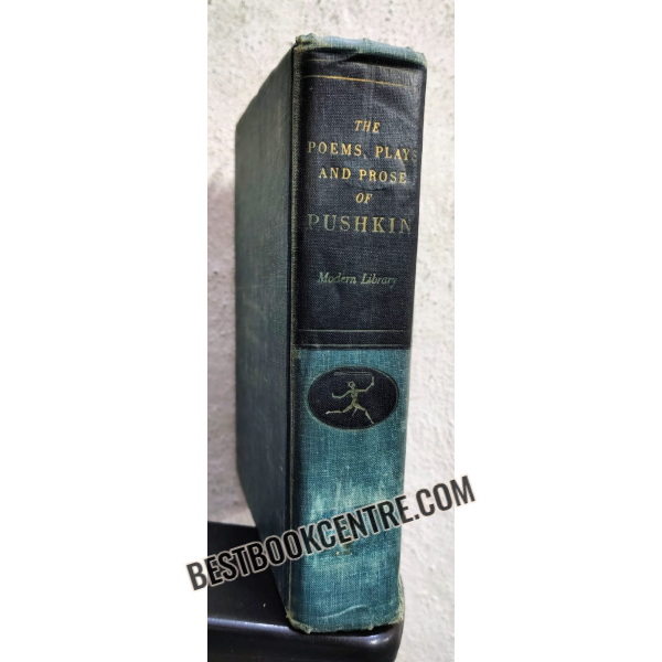 the poems prose and plays of alexander pushkin