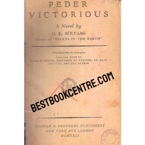 peder victoious