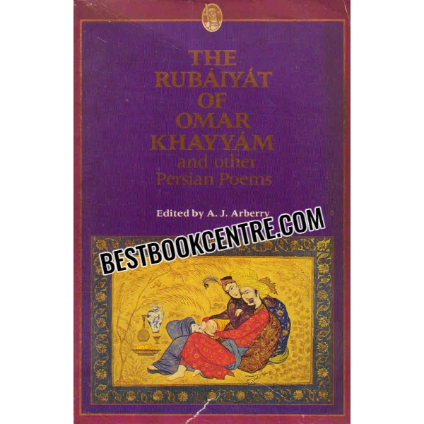 the rubaiyat of omar khayyam and other persian poems