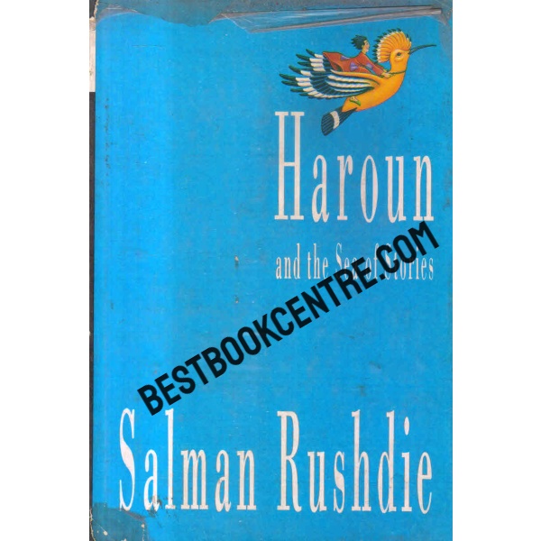 haroun and the sea of stories 1st edition
