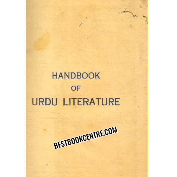 handbook of urdu literature 1st edition
