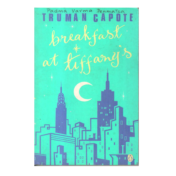 Breakfast at Tiffany's (PocketBook)
