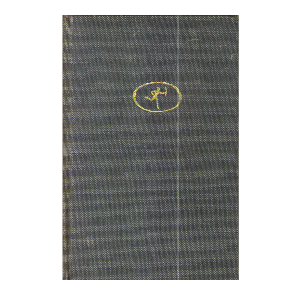 Diary of Samuel Pepys  (PocketBook)