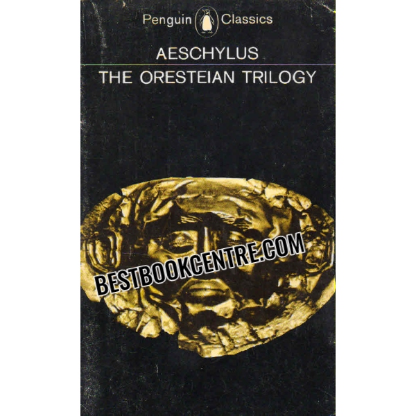 the oresteian trilogy