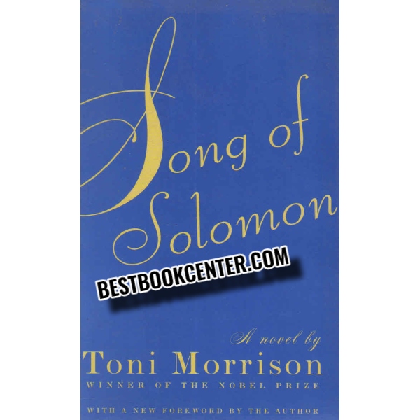 song of solomon 