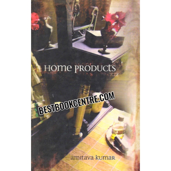 home products 1st edition