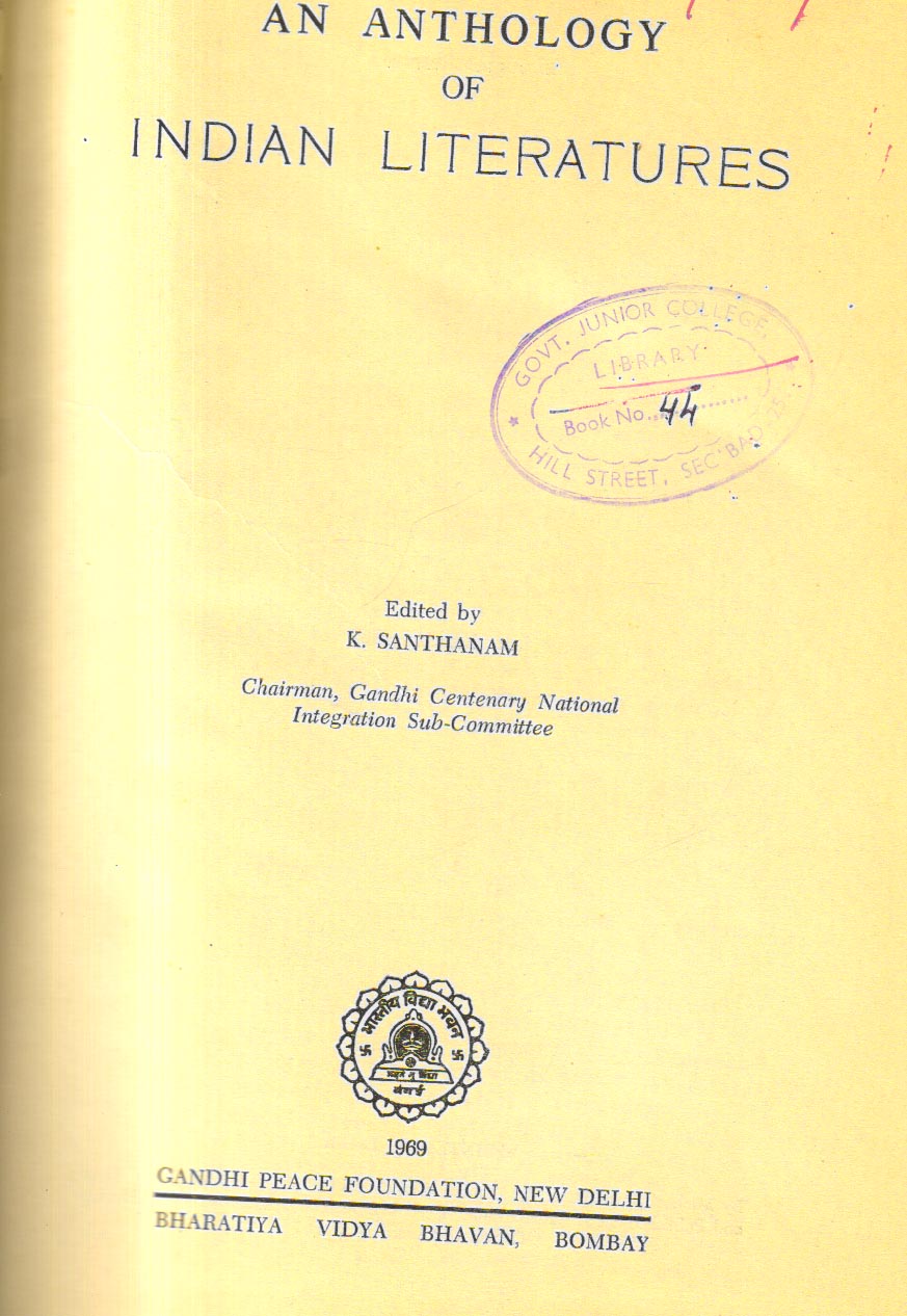 An Anthology of Indian Literatures. first edition