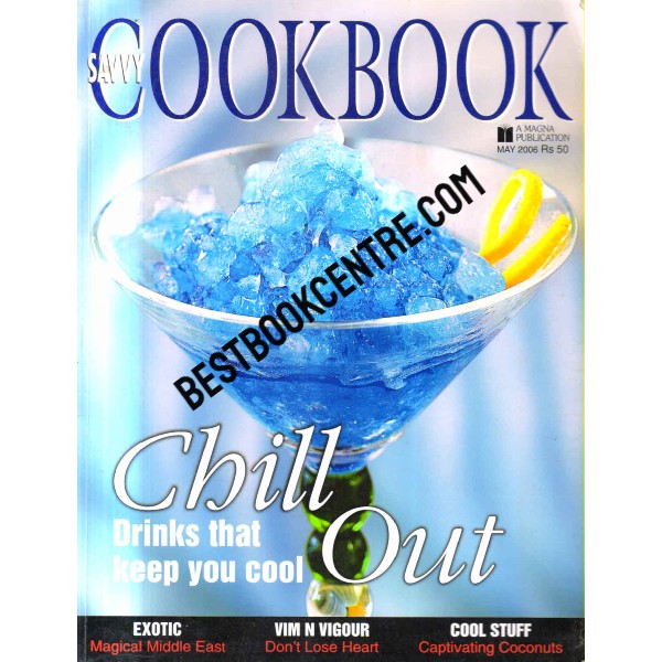Savvy Cookbook