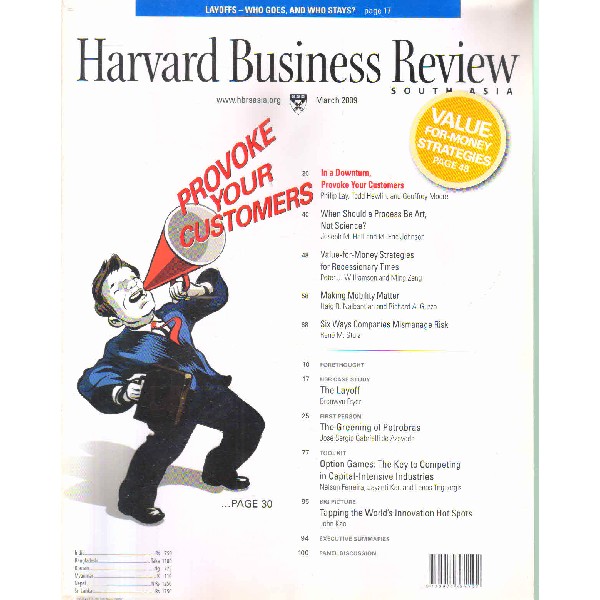 Havard business review march 2009