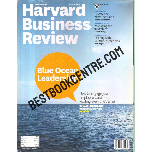 Havard business review may 2014