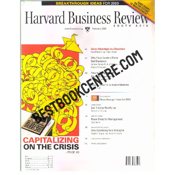 Havard business review february 2009