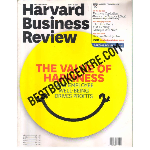 Havard business review january february 2012