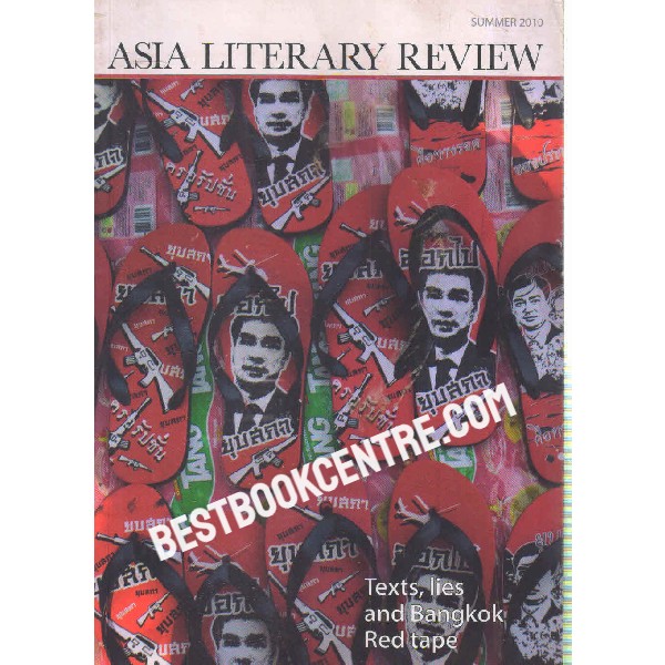 asia literary review summer 2010 no 16