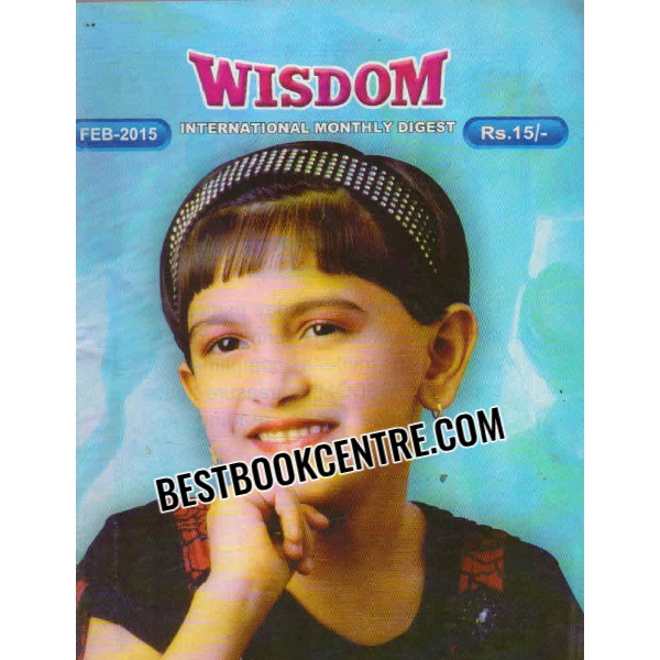 wisdom international monthly digest 2015