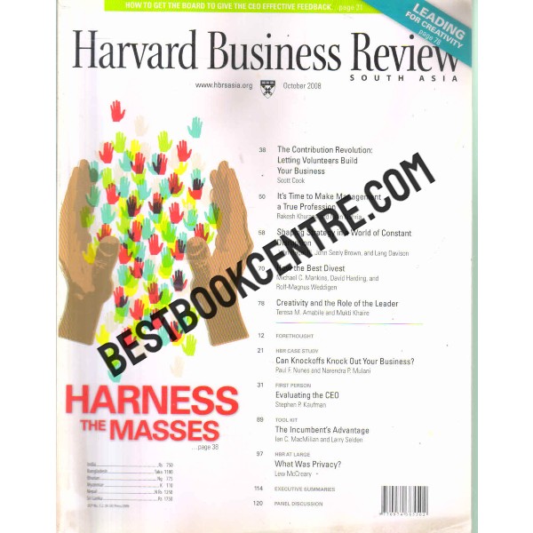 Havard business october 2008