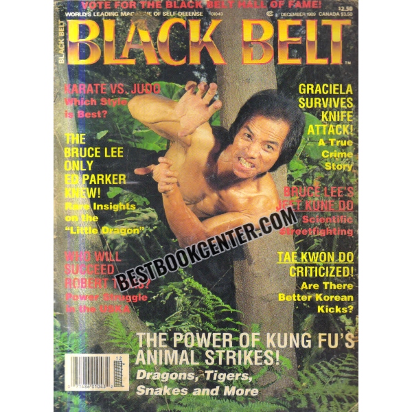 black belt December vol 27 no 12